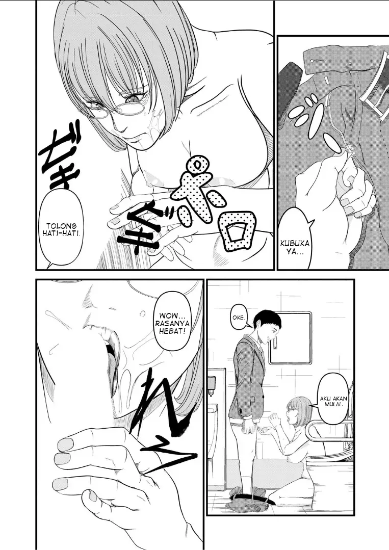 Hipnotis Atasan 画像番号 18