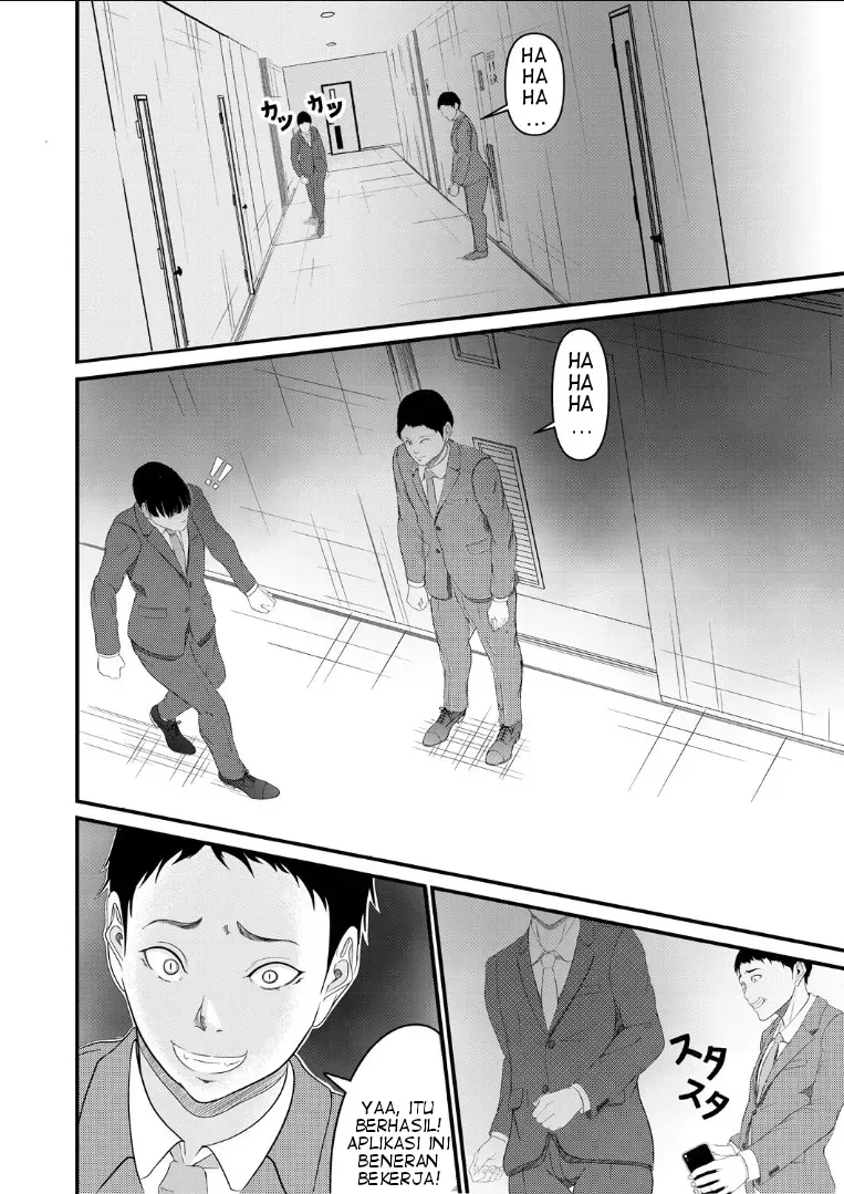 Hipnotis Atasan 画像番号 36