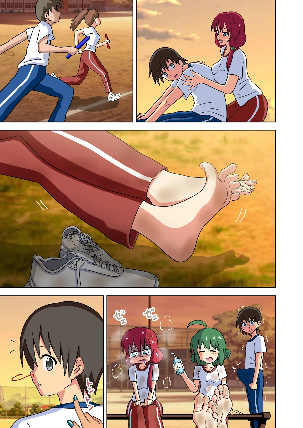 [Mitari Gakuen (Nush)] Mitari no Sono ep.15 | 매혹적인 발의 정원 ep. 15 numero di immagine  12