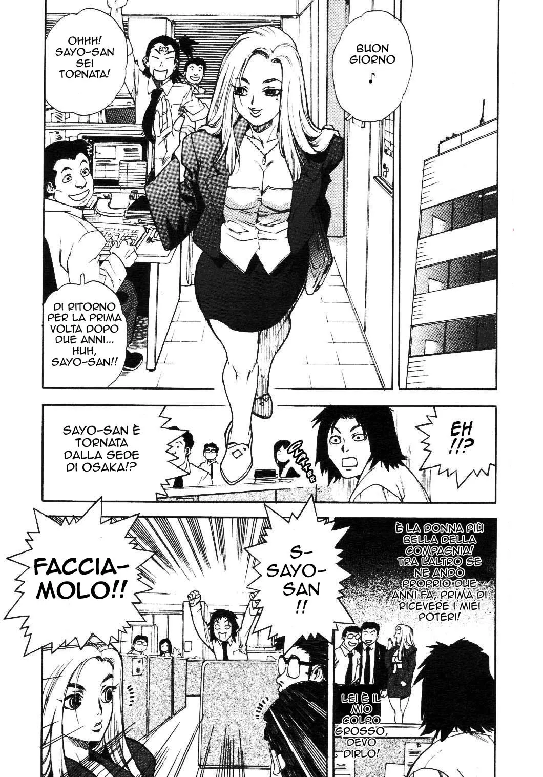 [Isutoshi] Ya-ra-se [Italian] 图片编号 13