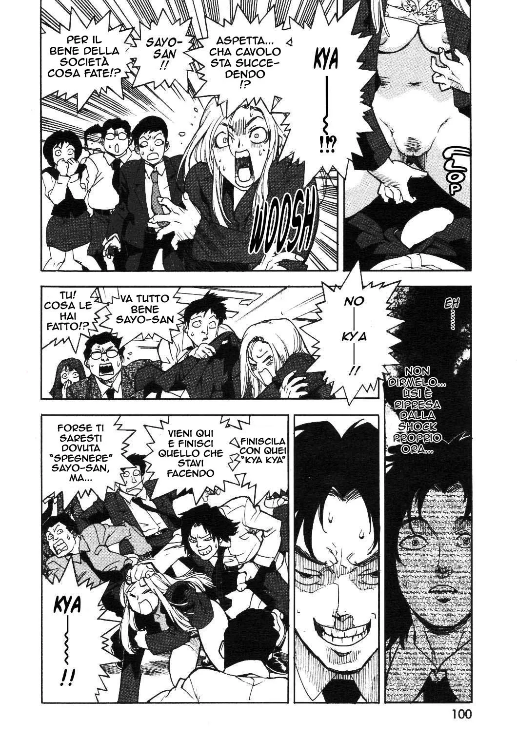 [Isutoshi] Ya-ra-se [Italian] 图片编号 16