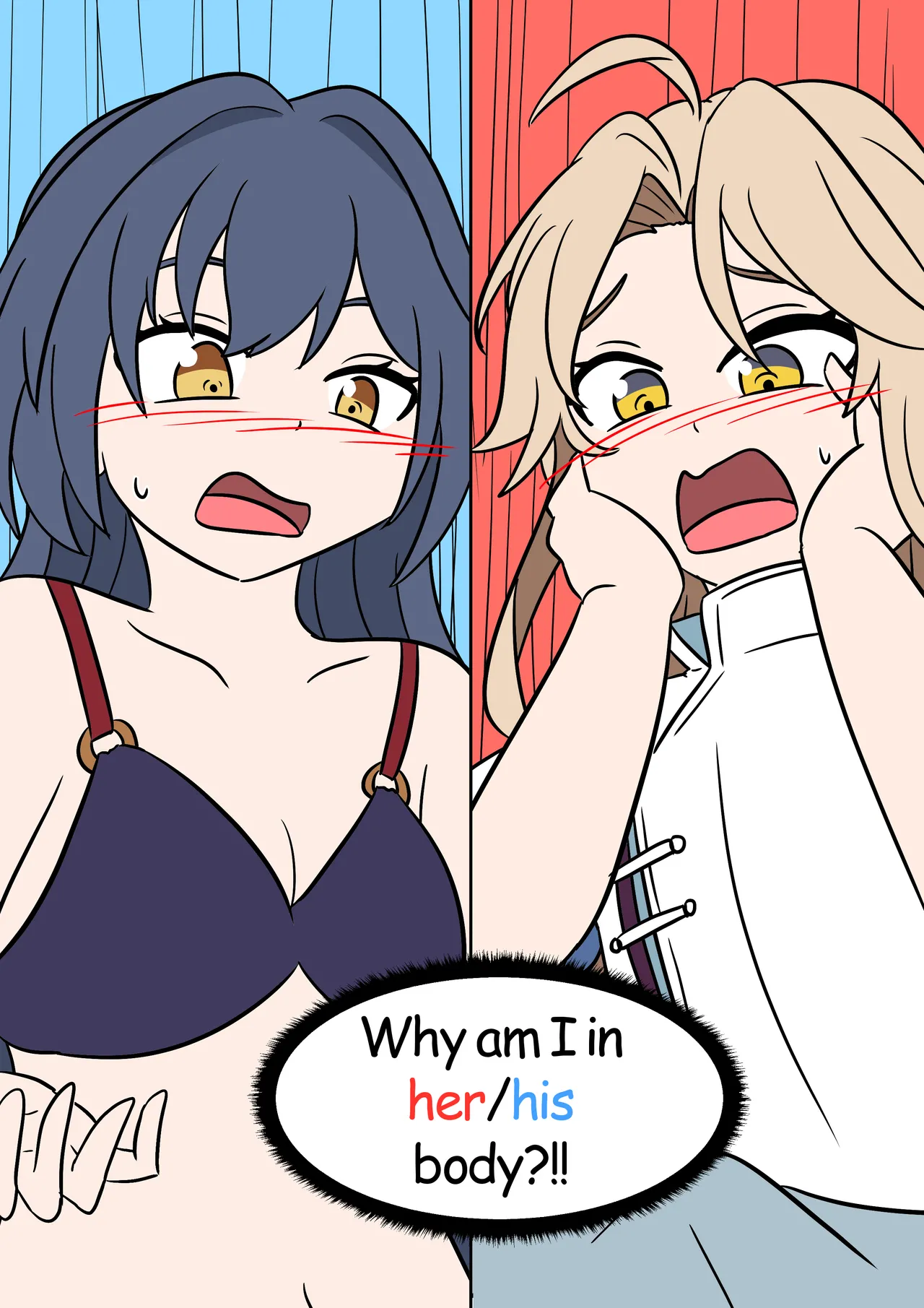 [Vel] Yunli <=> Yanqing (Honkai: Star Rail) [English] 이미지 번호 3