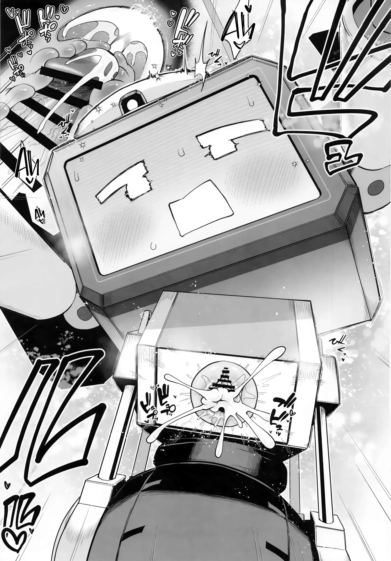 (Sensei no Archive 13) [Owakari Itadake Tadarouka (Umiyama Soze)] Donna Sugata demo Kimi wa, Konna Sugata demo Anata wa | Deep Inside, It's Still You! (Blue Archive) [English] [Team Rabu2] Bildnummer 20