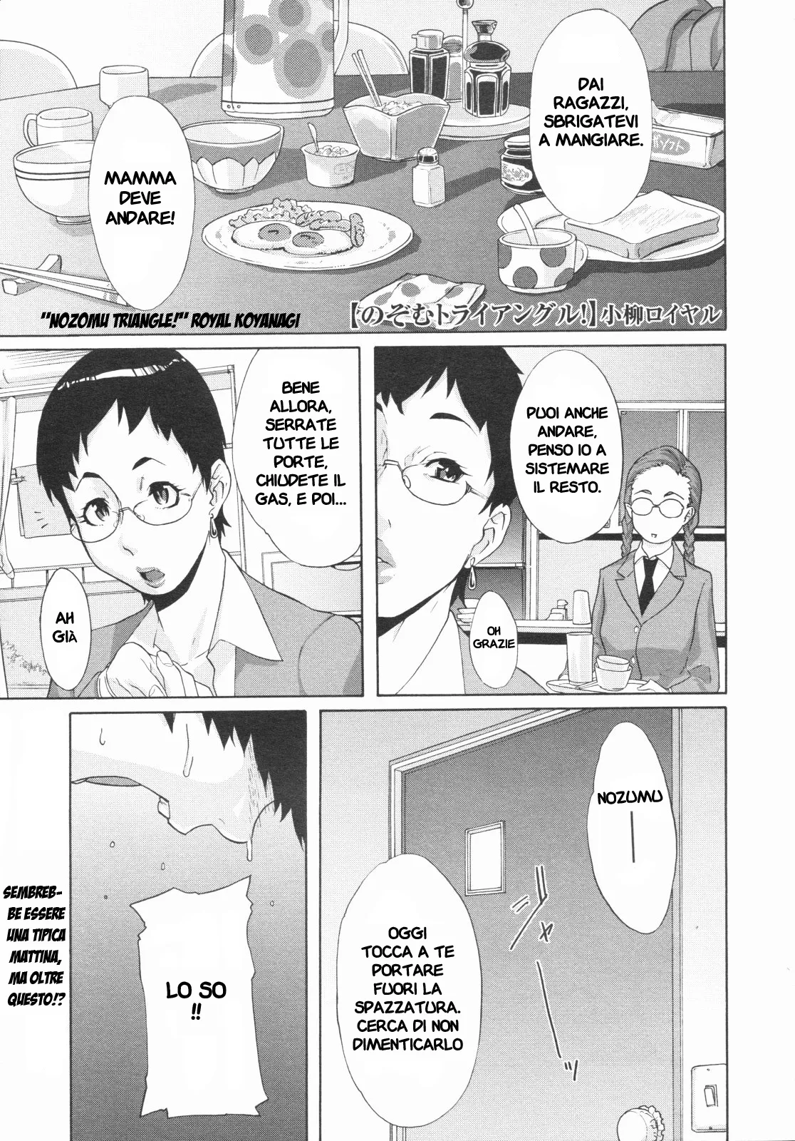 [Koyanagi Royal] Nozomu Triangle! (COMIC Megastore 2009-08) [Italian] 이미지 번호 1