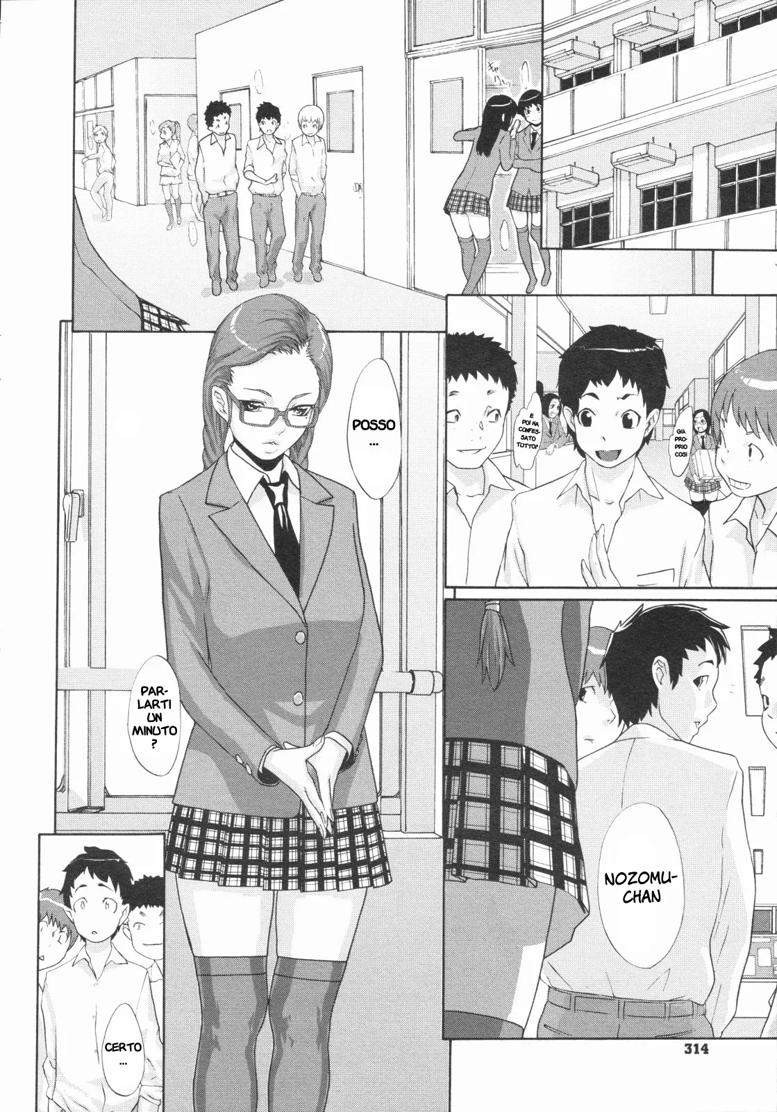 [Koyanagi Royal] Nozomu Triangle! (COMIC Megastore 2009-08) [Italian] 이미지 번호 16