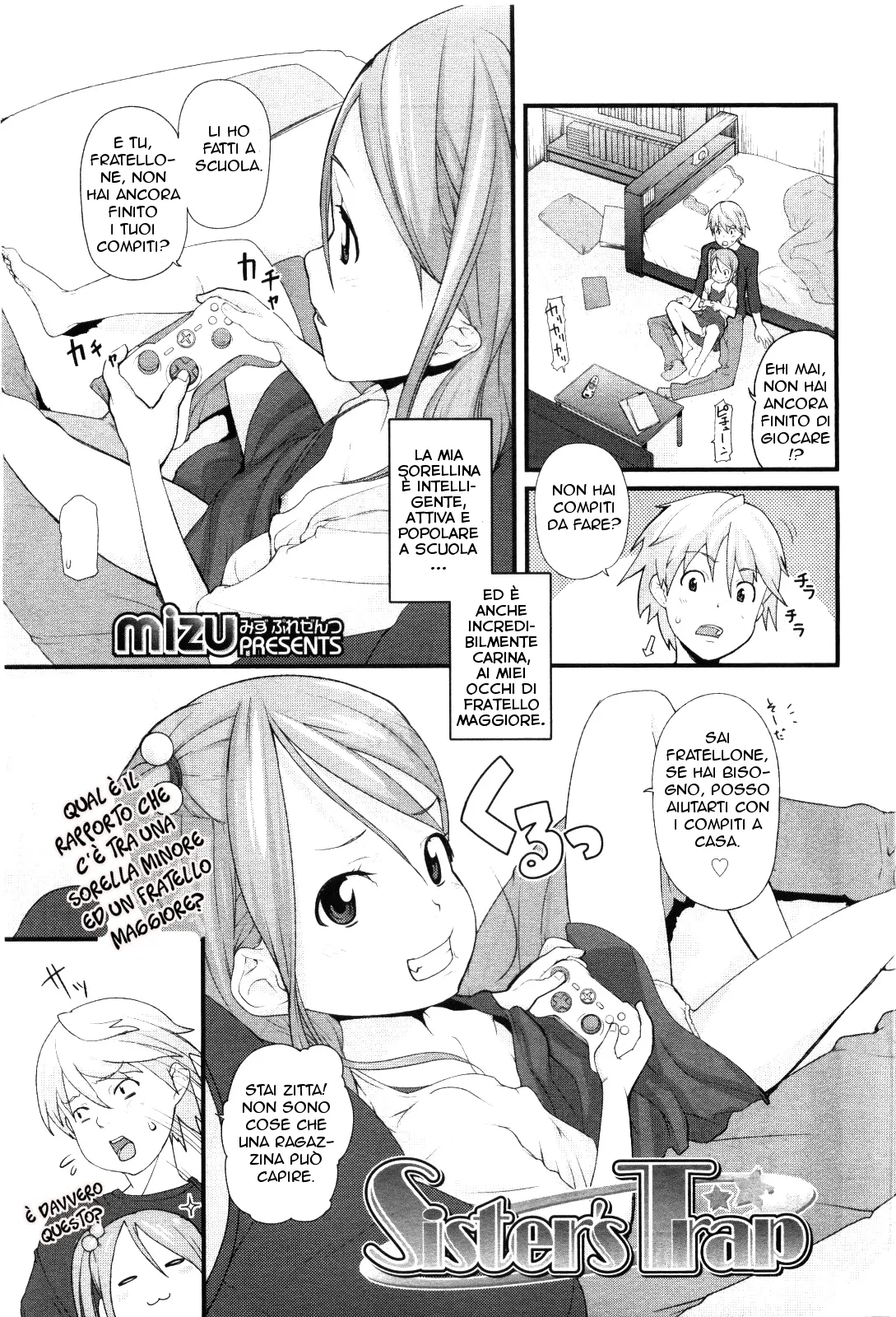 [mizu] Sister's Trap | La Trappola della Sorellina (COMIC LO 2010-01) [Italian] image number 1