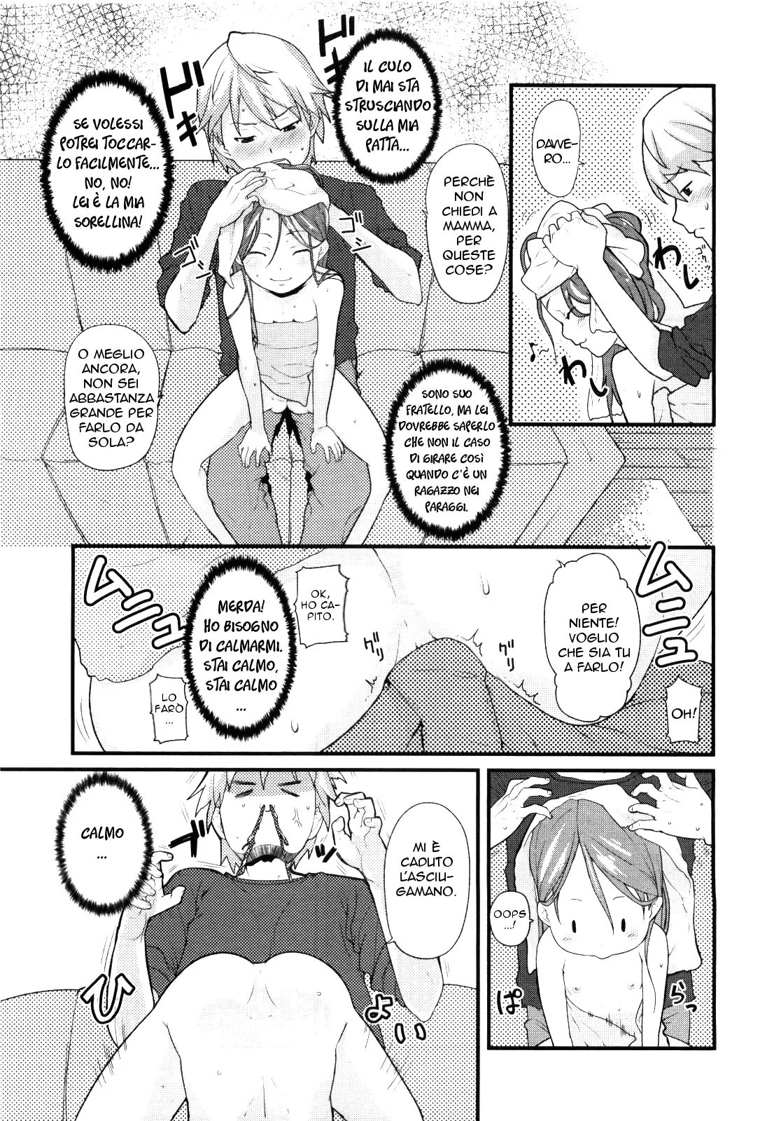 [mizu] Sister's Trap | La Trappola della Sorellina (COMIC LO 2010-01) [Italian] image number 3