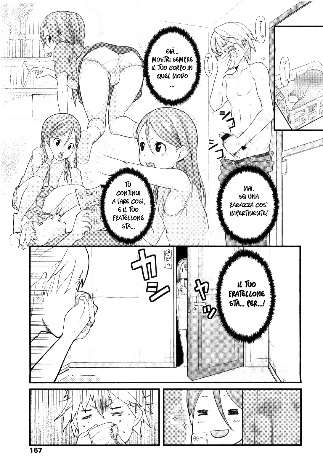 [mizu] Sister's Trap | La Trappola della Sorellina (COMIC LO 2010-01) [Italian] image number 5