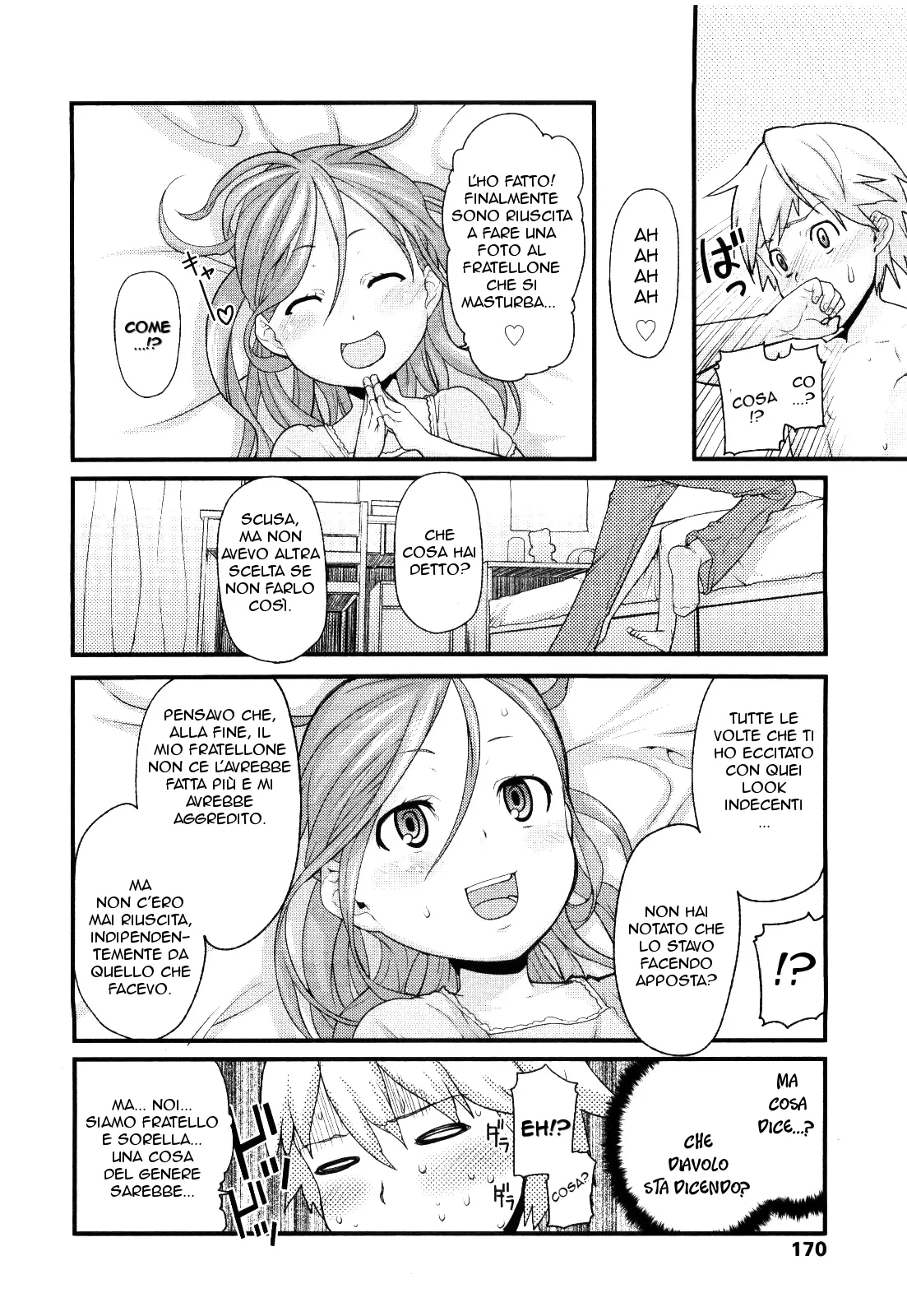 [mizu] Sister's Trap | La Trappola della Sorellina (COMIC LO 2010-01) [Italian] image number 8