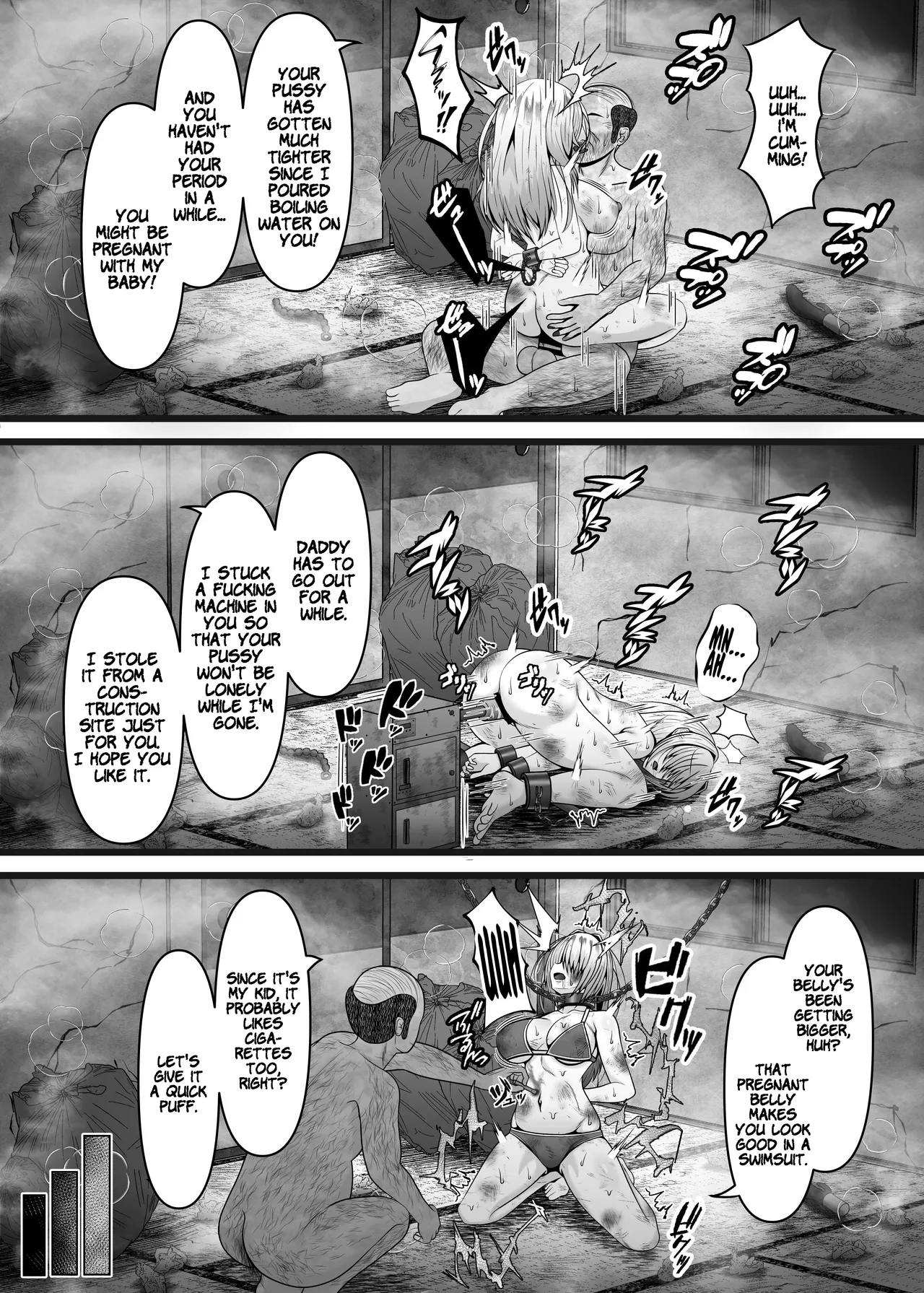 [Chikarakoso] Step Father (ENG) =TB= Bildnummer 18