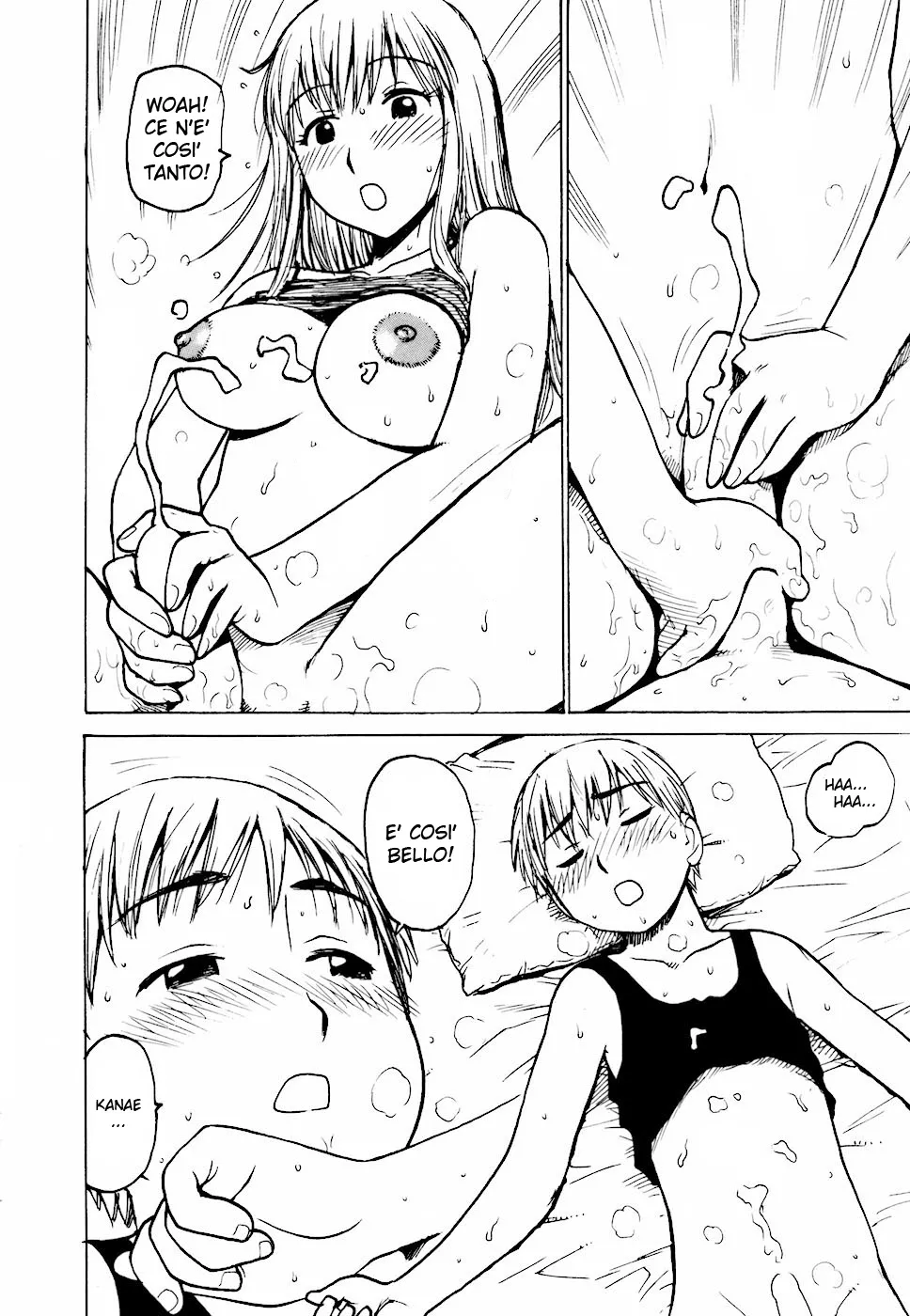 [Karma Tatsurou] Nozomi Kanae (Hebereke) [Italian] numero di immagine  3