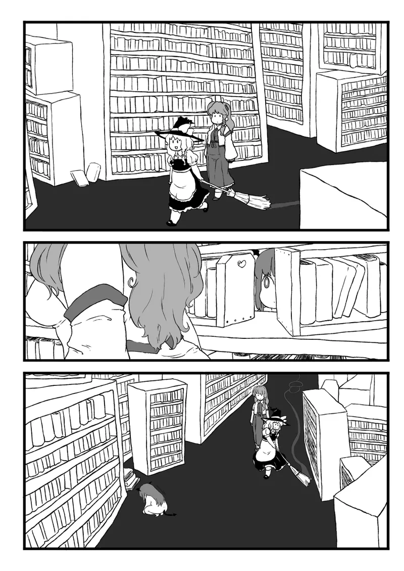 小悪魔のフォアグラ 图片编号 5