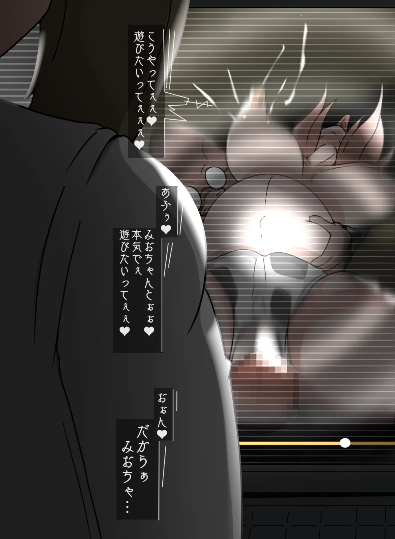 子安つばめ 動画配信 画像番号 13