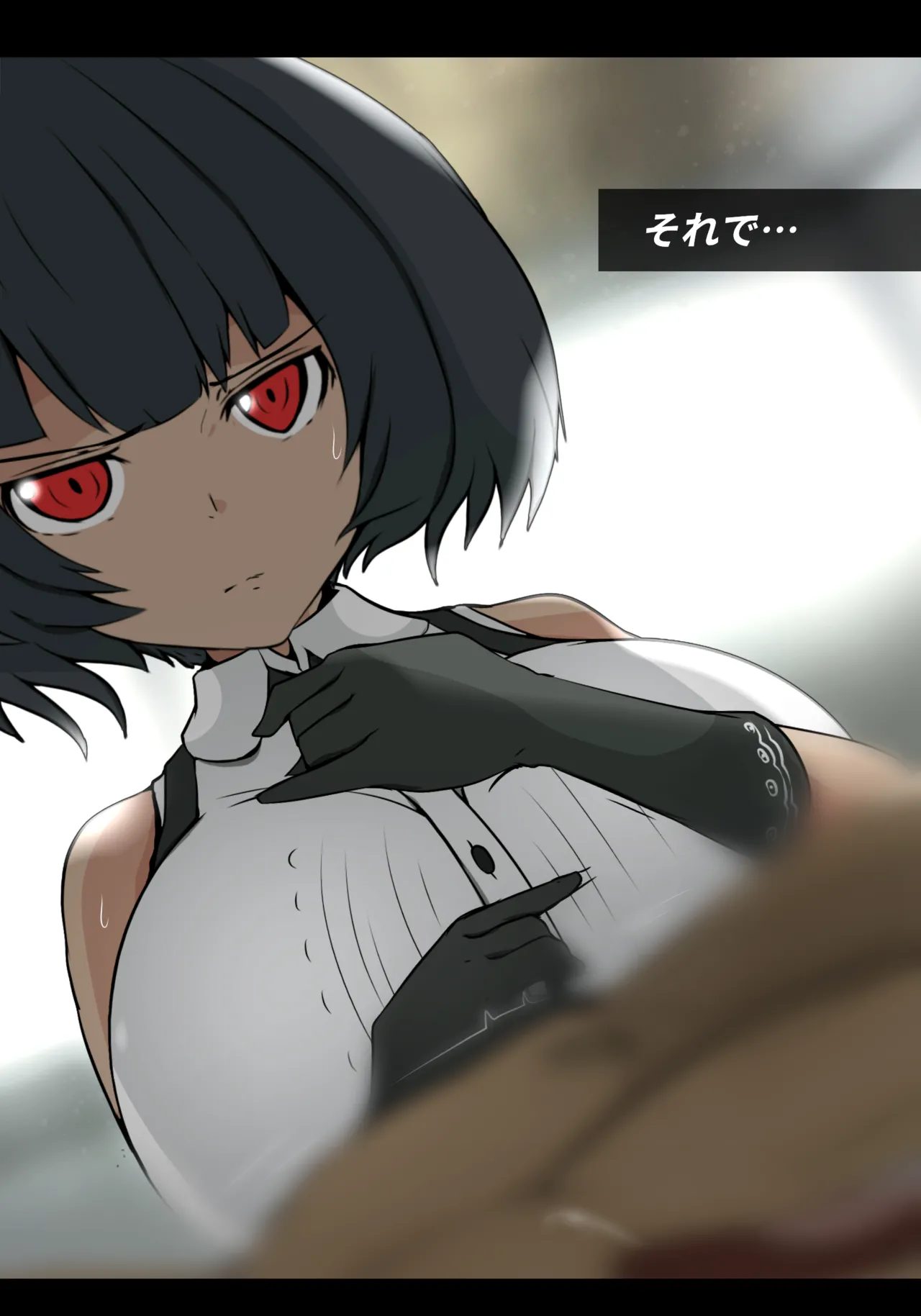 お薬の為にまたえっちしなければならないドゥーちゃん 画像番号 5