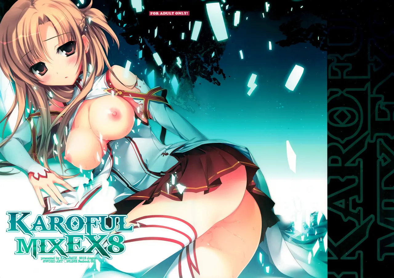 (C82) [KAROMIX (karory)] KAROFUL MIX EX8 (Sword Art Online) [Italian] Bildnummer 1