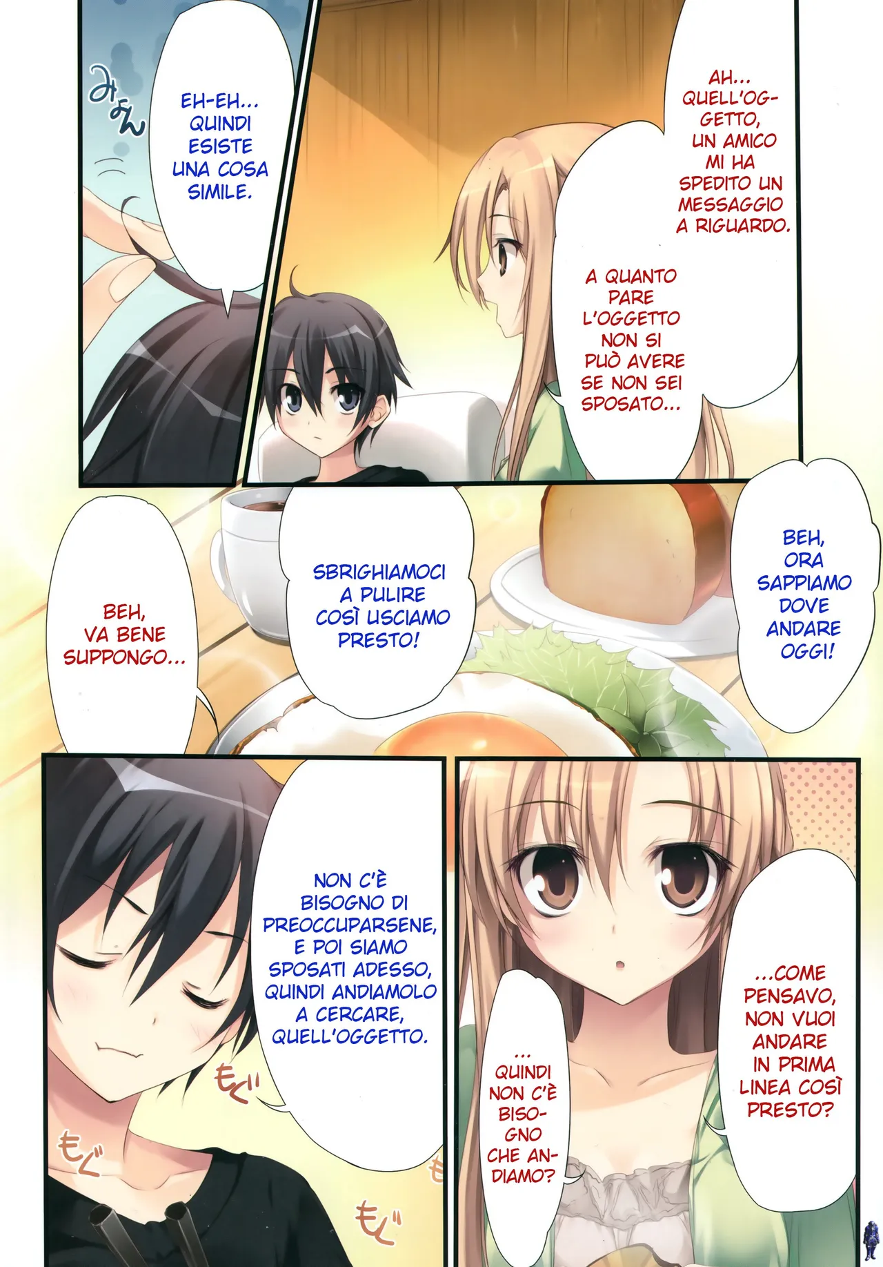(C82) [KAROMIX (karory)] KAROFUL MIX EX8 (Sword Art Online) [Italian] Bildnummer 3