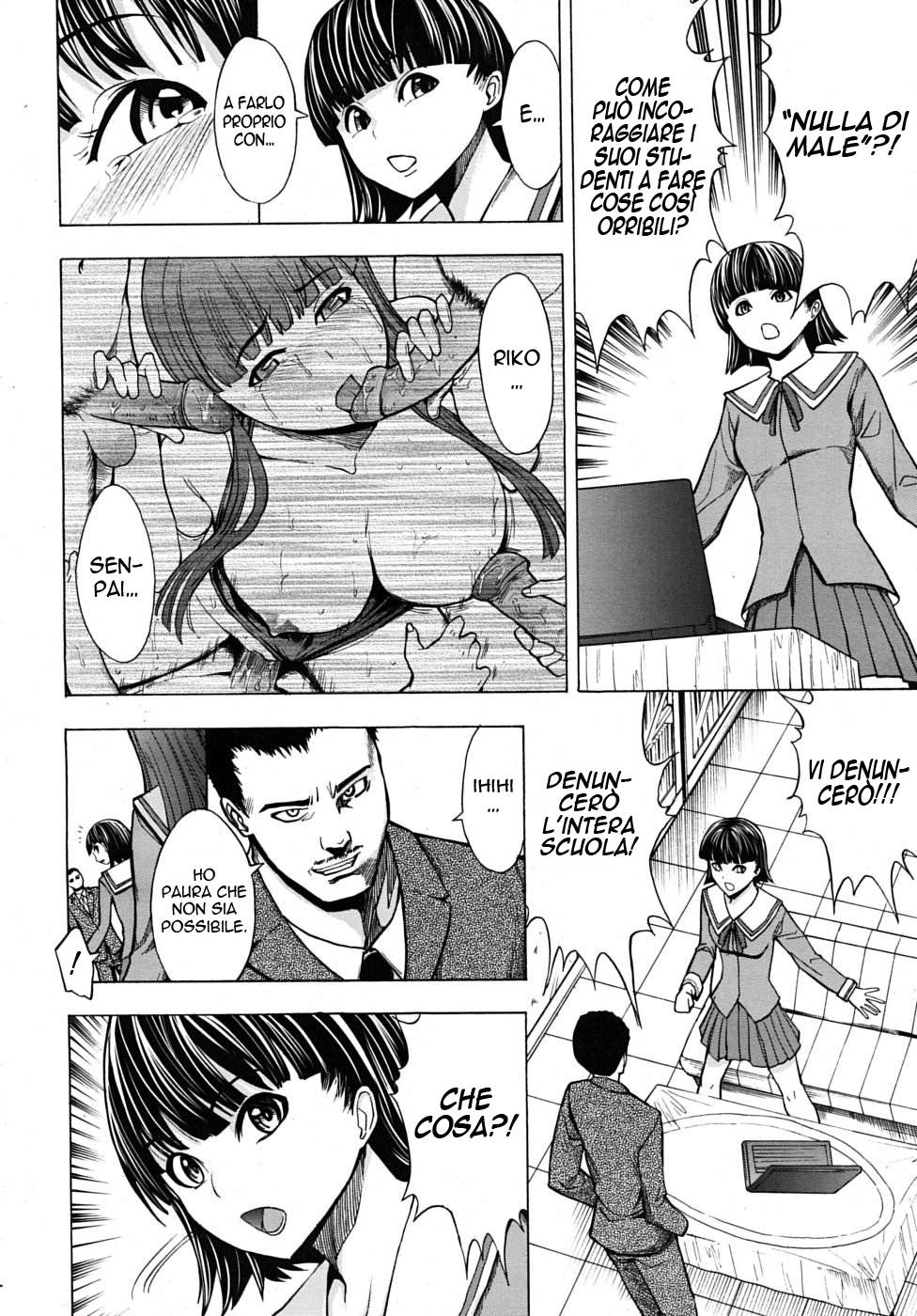 [Hakaba] Public toilet | Studentessa Cesso (Kowashite Kudasai) [Italian] 图片编号 6