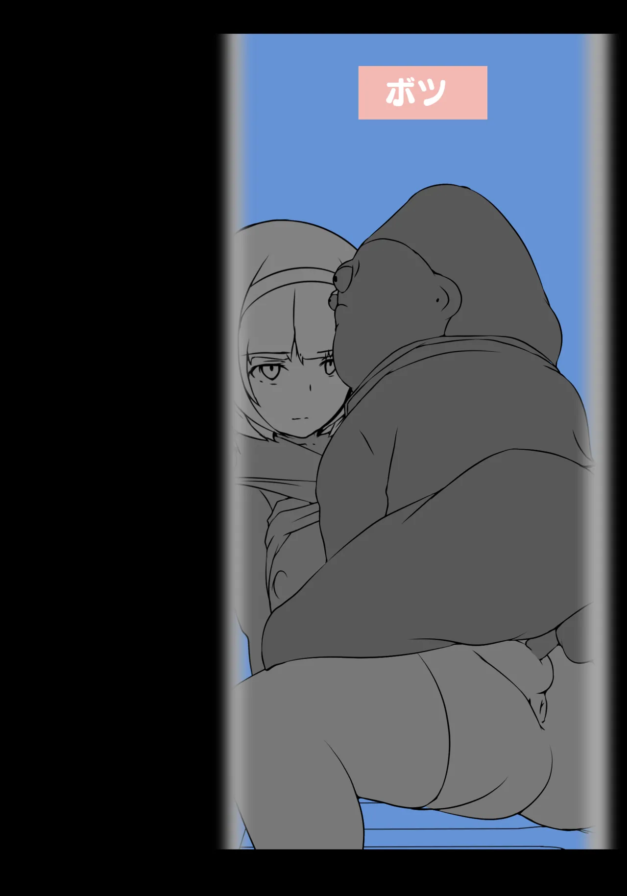 そよ風 Bildnummer 24