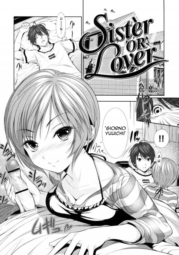 [Tosh] Sister or Lover (Menkui!) [Italian] [Hentai Fantasy] première image
