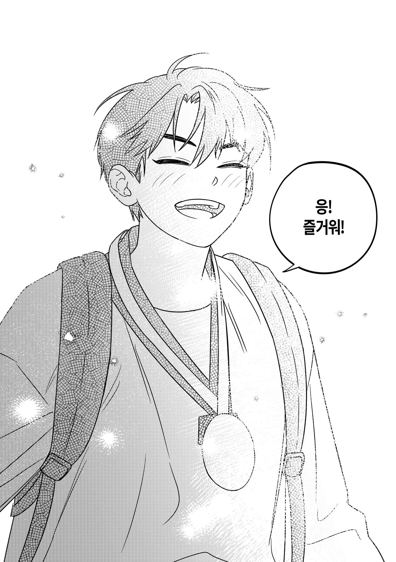 [milksikkbbang] [Big thing] What, meeting milk-drinking bread Bildnummer 18