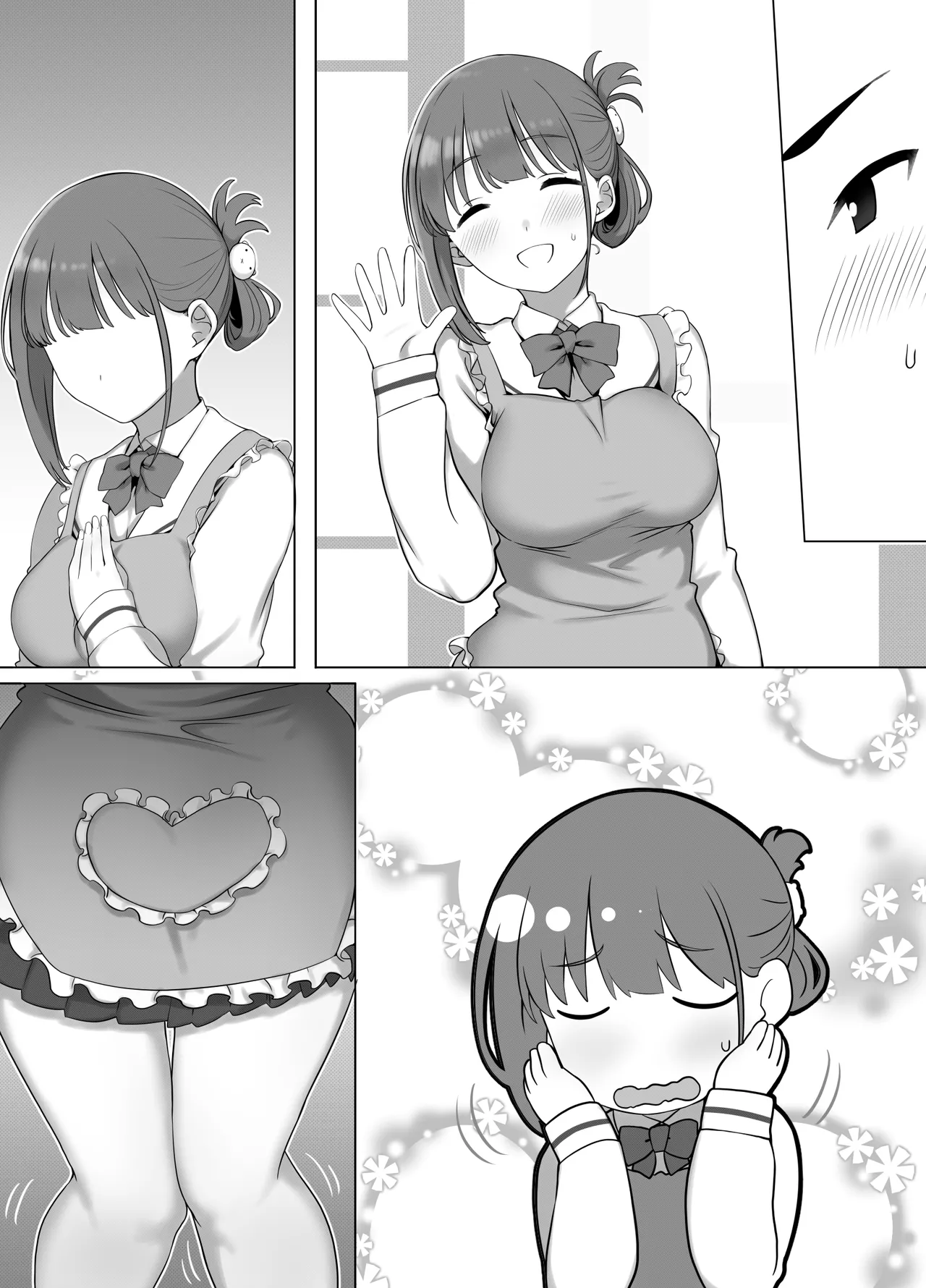 [k-Ten] Osanazuma Shizuku-Chan no Netorare Shinkon Seikatsu ーSono Pichipichi no karada o Tonari no Saitei Erojiji no Dekachin de Musaborareru JK Osanazumaー [Digital] image number 47