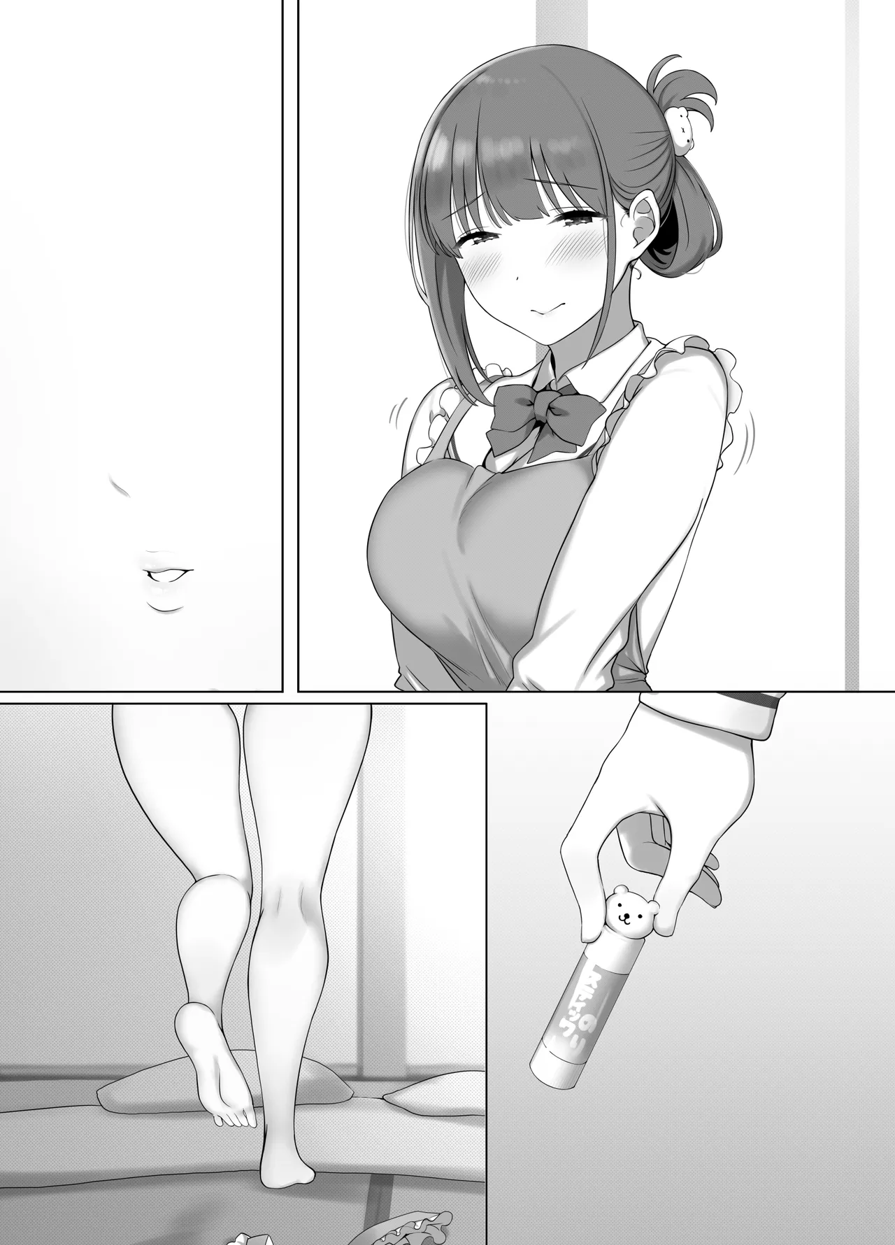 [k-Ten] Osanazuma Shizuku-Chan no Netorare Shinkon Seikatsu ーSono Pichipichi no karada o Tonari no Saitei Erojiji no Dekachin de Musaborareru JK Osanazumaー [Digital] image number 48