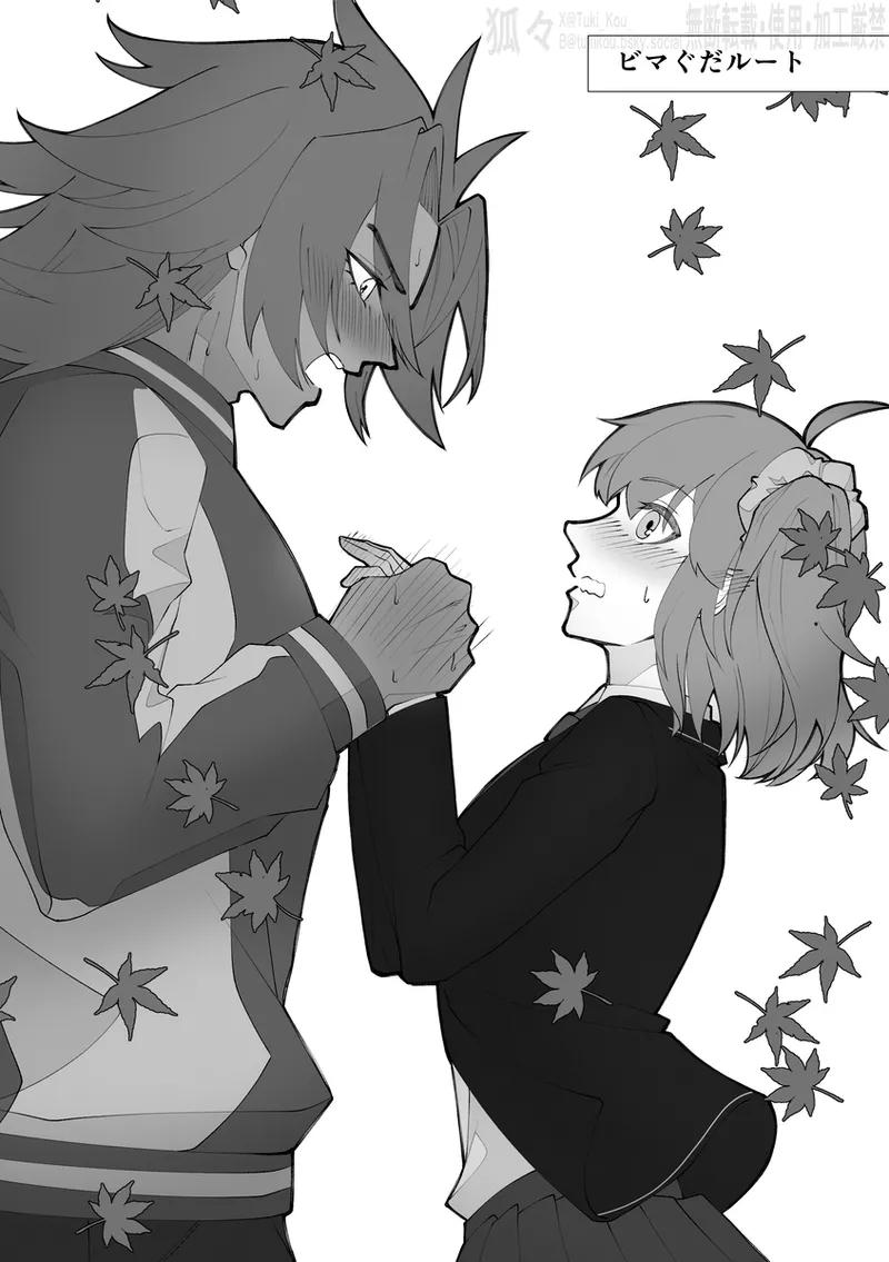 [Kitsune)]Saba Guda♀ [ fate grand order ) imagen número 15