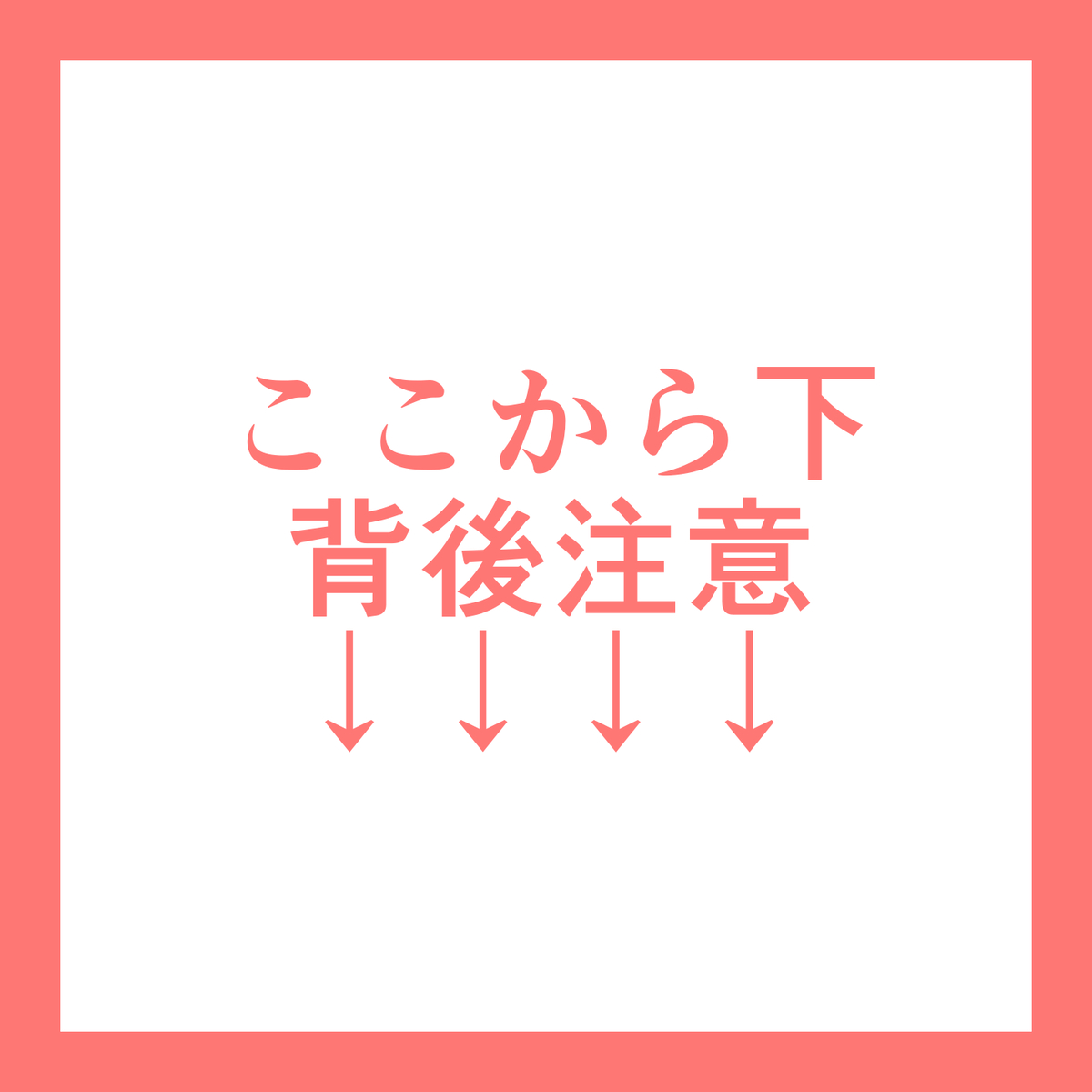 [Kitsune)]Saba Guda♀ [ fate grand order ) imagen número 27