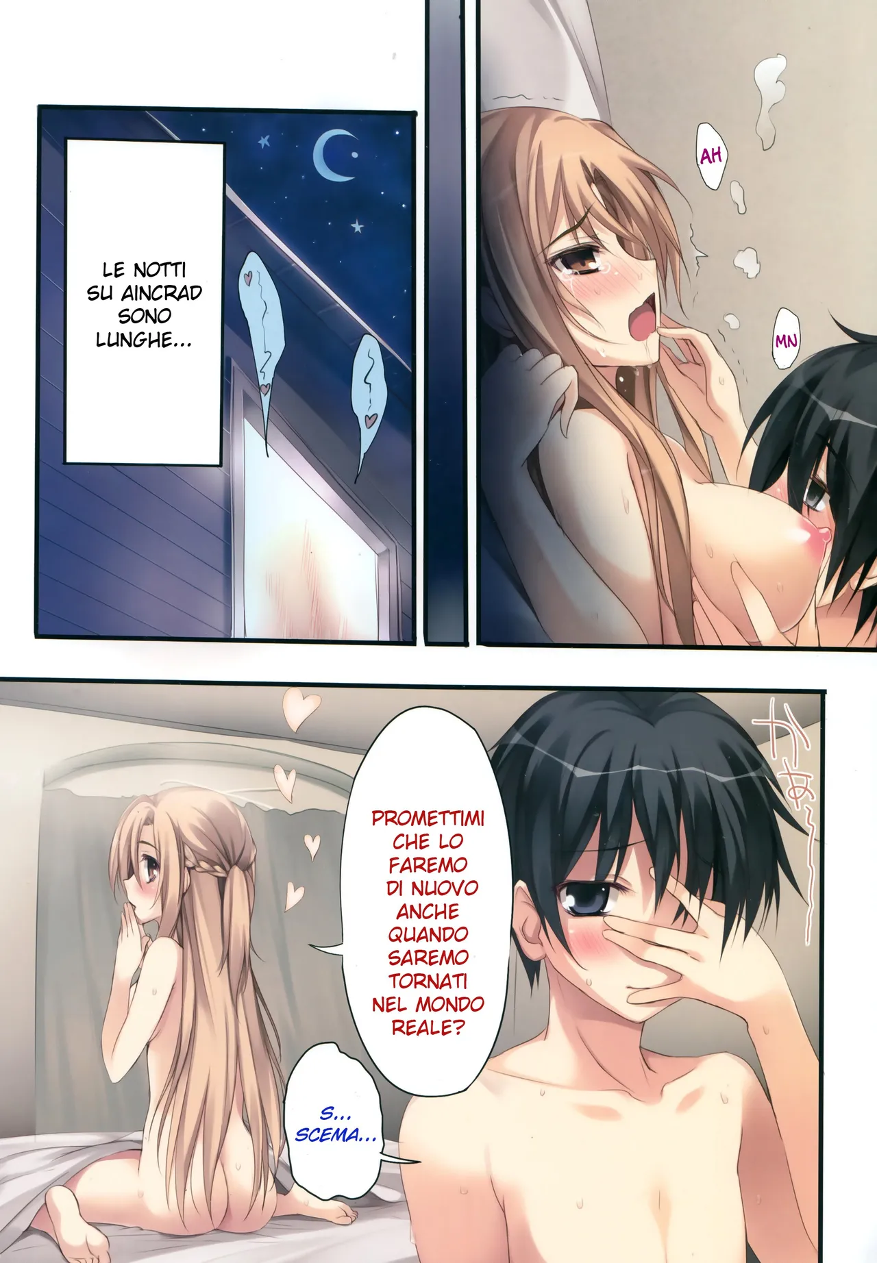 (C82) [KAROMIX (karory)] KAROFUL MIX EX8 (Sword Art Online) [Italian] [Hentai Fantasy] 图片编号 22