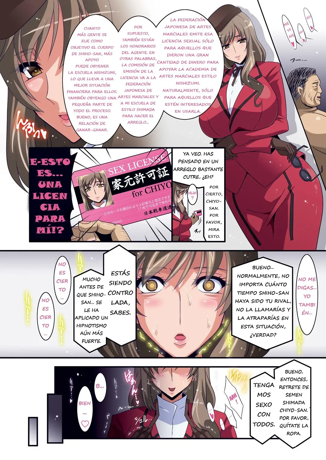 [Studio Mizuyokan (Higashitotsuka Raisuta)] Iemoto Kyokashou | Licencia Sexual para Shino (Girls und Panzer) [Spanish] numero di immagine  23