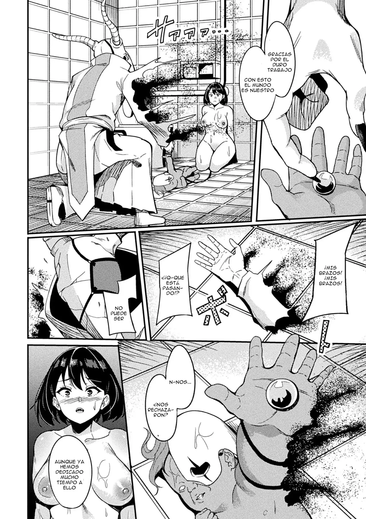 [Rinsun] Power Girl ~JK Super Heroine no Saiin Darakuki~ Ch. 3 | Power Girl ~Registro sobre cómo Corromper Eróticamente a la Súper Heroína de Preparatoria~ {Spanish} {EbisuTraslade - Winder} 이미지 번호 24