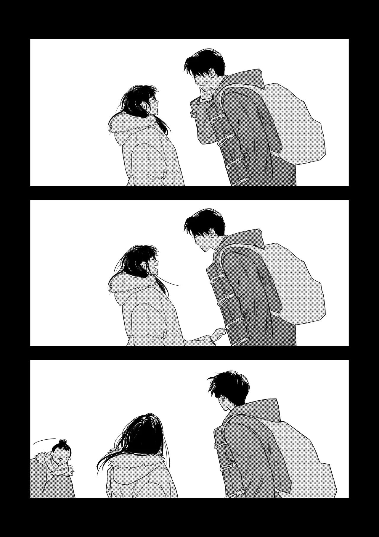 [milksikkbbang] [큰문] 어떤, 교차로에서 1 изображение № 84