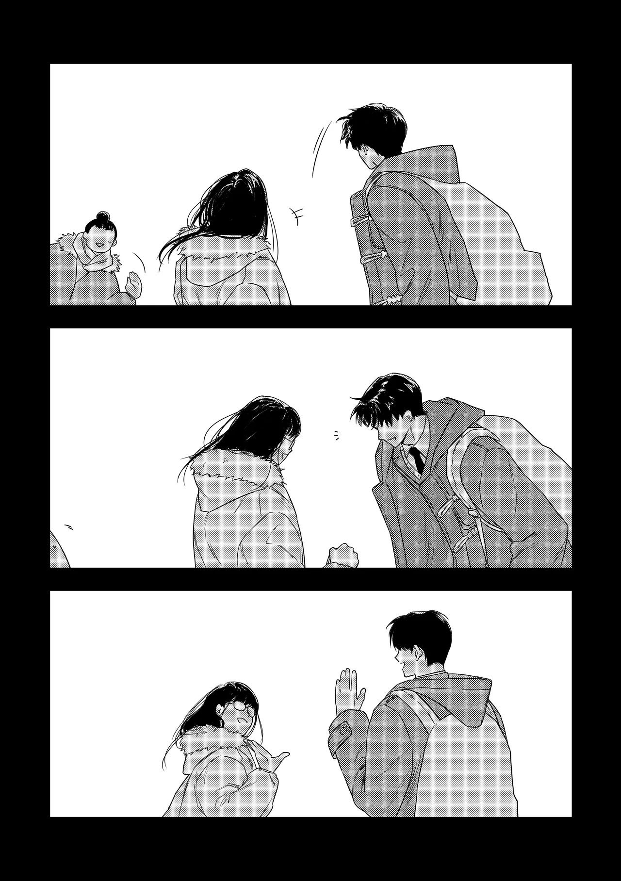 [milksikkbbang] [큰문] 어떤, 교차로에서 1 изображение № 85