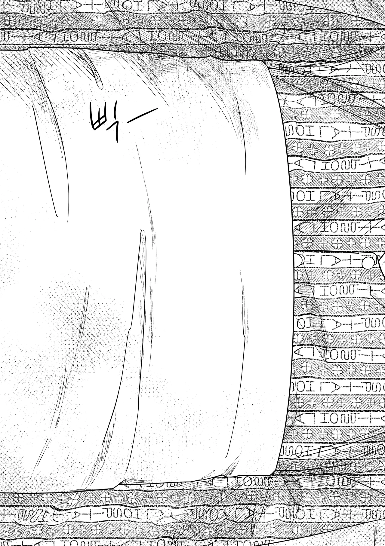 [milksikkbbang] [큰문] 어떤, 교차로에서 1 изображение № 126