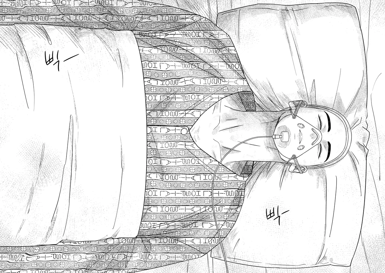 [milksikkbbang] [큰문] 어떤, 교차로에서 1 изображение № 128