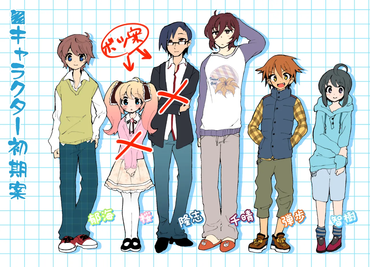 [夢幻館 (愛に死す、栗餅ちづる)] 彷徨の洋館 [DL版] изображение № 119