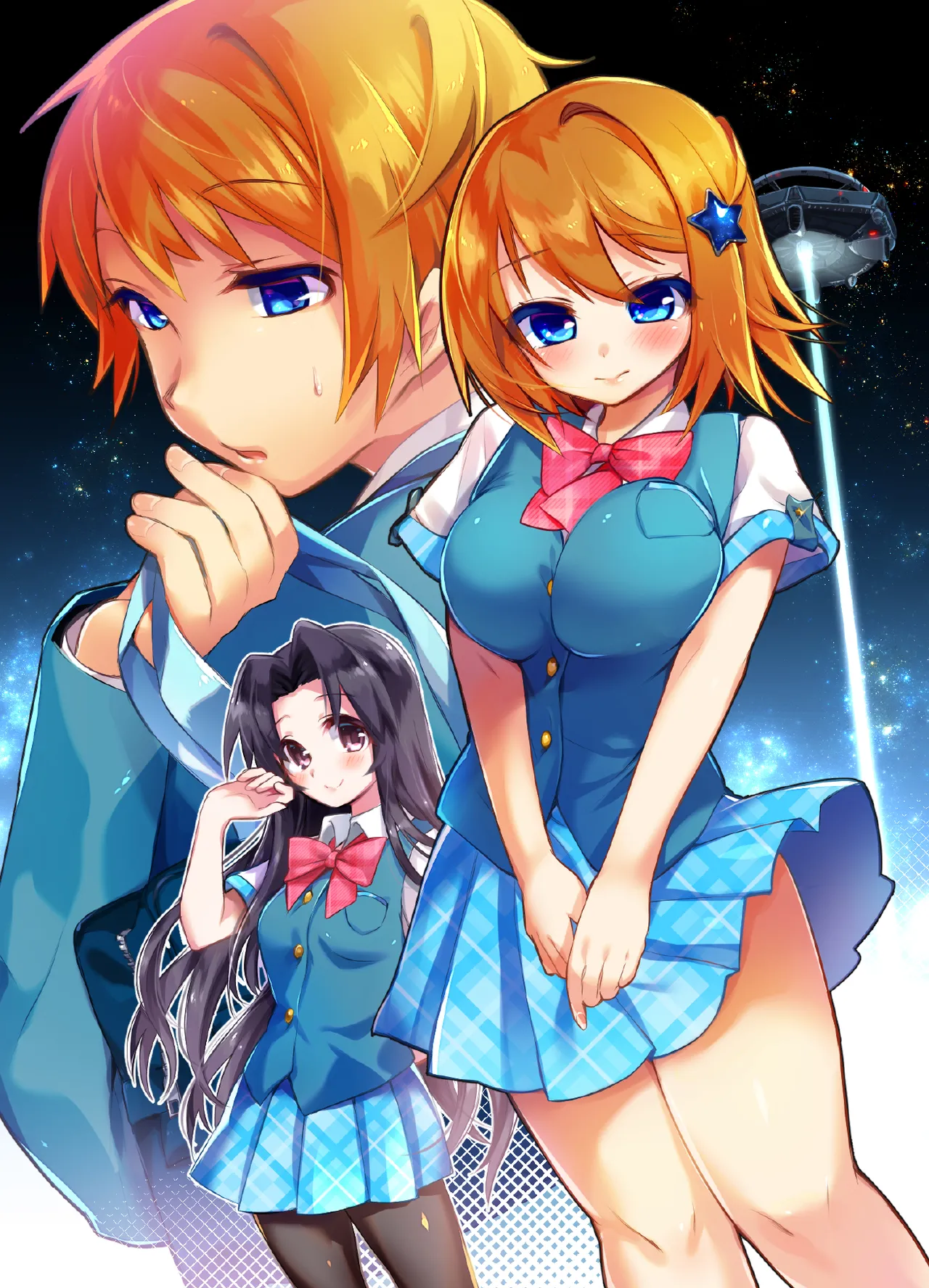 [夢幻館 (愛に死す、栗餅ちづる)] 歪められた形 [DL版] imagen número 3