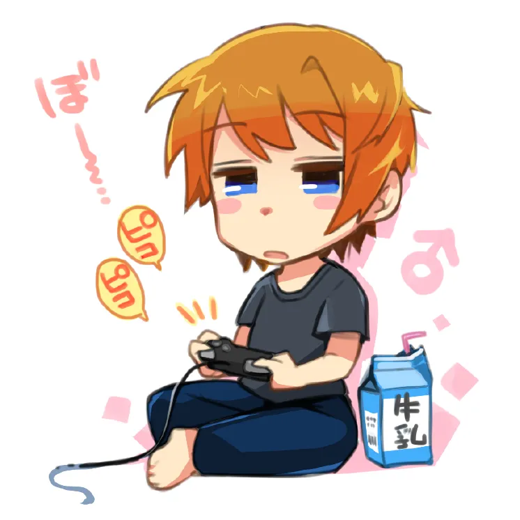 [夢幻館 (愛に死す、栗餅ちづる)] 歪められた形 [DL版] imagen número 109