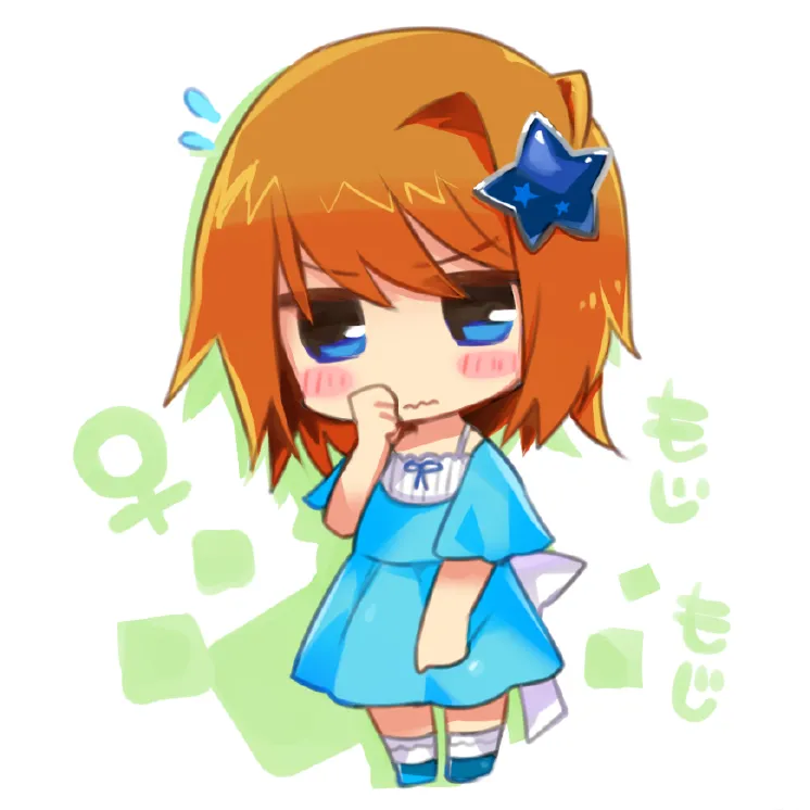 [夢幻館 (愛に死す、栗餅ちづる)] 歪められた形 [DL版] imagen número 113