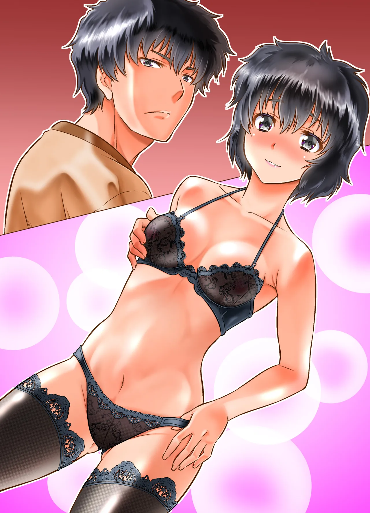 [夢幻館 (愛に死す、カネコナオヤ)] 性転換した後輩とガキになった俺 [DL版] изображение № 6