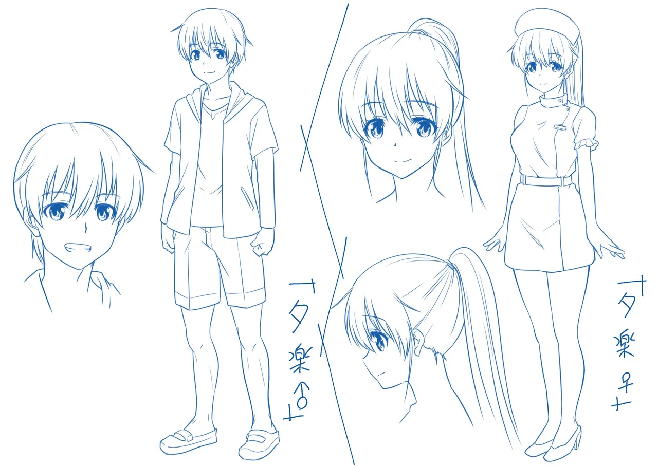 [夢幻館 (愛に死す、カネコナオヤ)] 性転換した後輩とガキになった俺 [DL版] изображение № 86