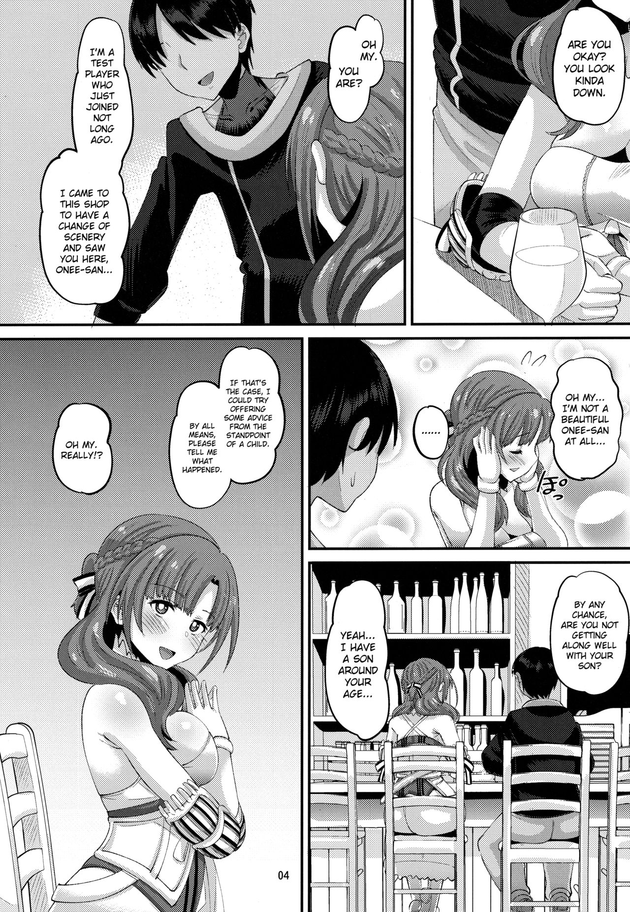 (C96) [AMP (Norakuro Nero)] Musuko to Onaji Toshigoro no Otoko ni Otosareru Okaa-san wa Suki desu ka? (Tsujou Kougeki ga Zentai Kougeki de 2-kai Kougeki no Okaasan wa Suki desu ka?) [English] {Hennojin} [Decensored] numero di immagine  3