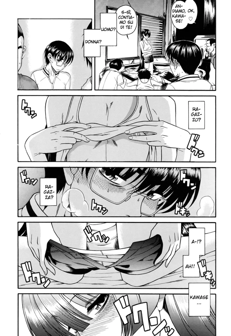 [Amazume Ryuuta] Natsu to Kawase to Boku to Are (Kawase, io, e "quella cosa", un'estate) [Italian] numero di immagine  12