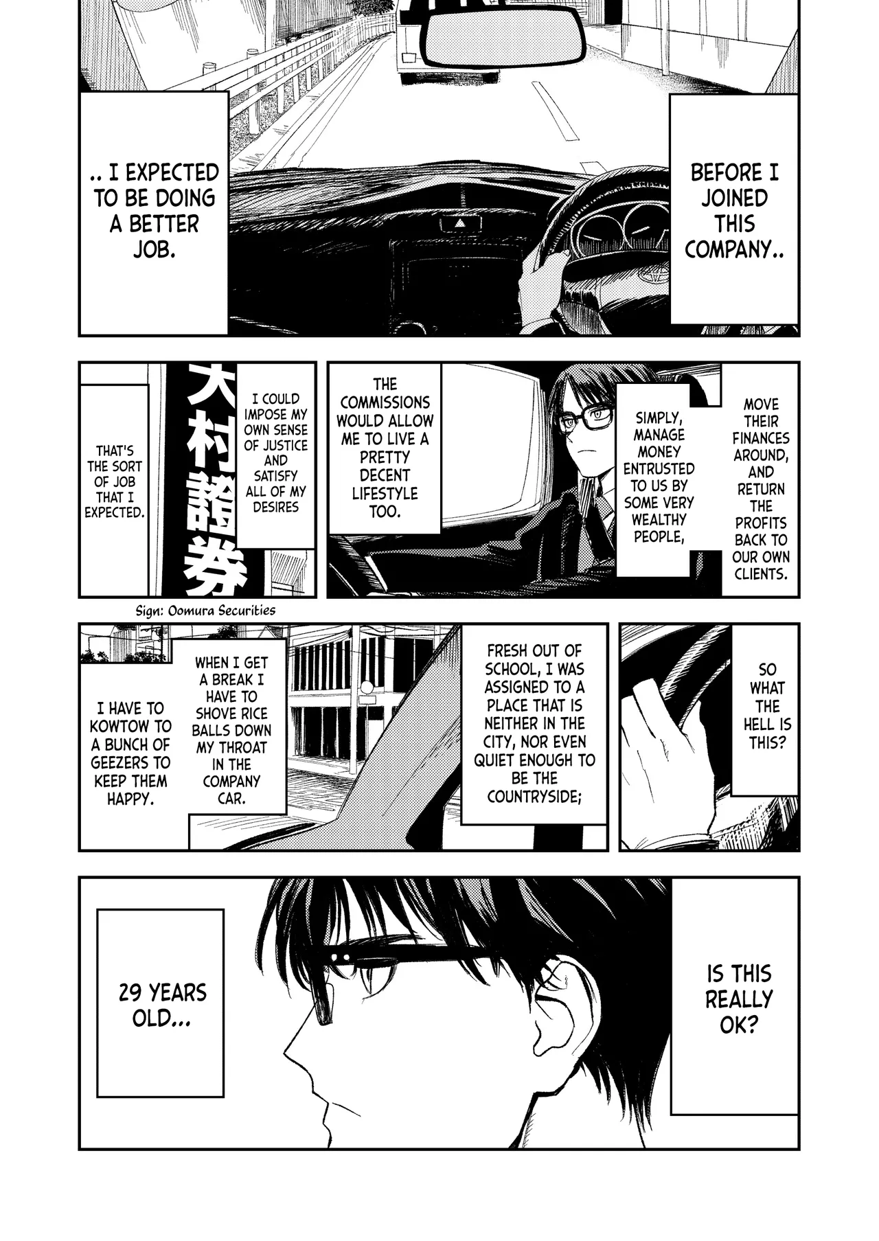 [Torii-Za (Torii Yoshitsuna)] Konki Girigiri Sister, Semete Shojo wo Sutetai | If I Can't Be Married At Least Let Me Quit Being a Virgin  [English] [Jefferson Translations] [Digital] image number 9