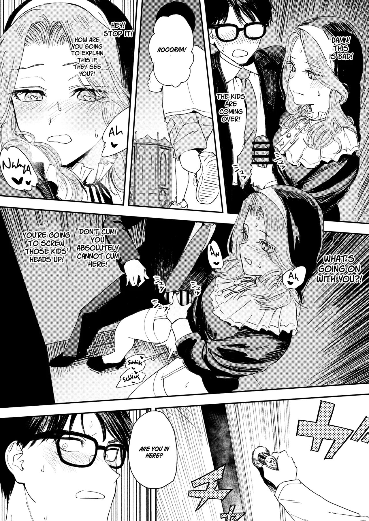 [Torii-Za (Torii Yoshitsuna)] Konki Girigiri Sister, Semete Shojo wo Sutetai | If I Can't Be Married At Least Let Me Quit Being a Virgin  [English] [Jefferson Translations] [Digital] image number 33