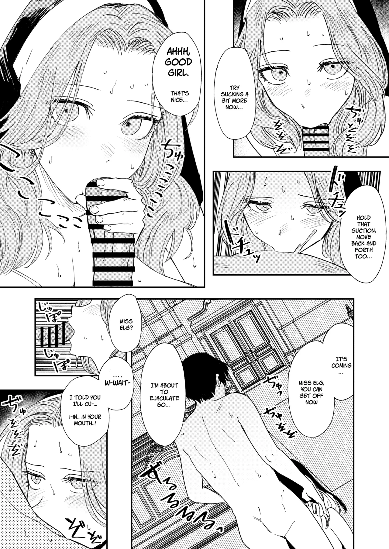 [Torii-Za (Torii Yoshitsuna)] Konki Girigiri Sister, Semete Shojo wo Sutetai | If I Can't Be Married At Least Let Me Quit Being a Virgin  [English] [Jefferson Translations] [Digital] image number 68