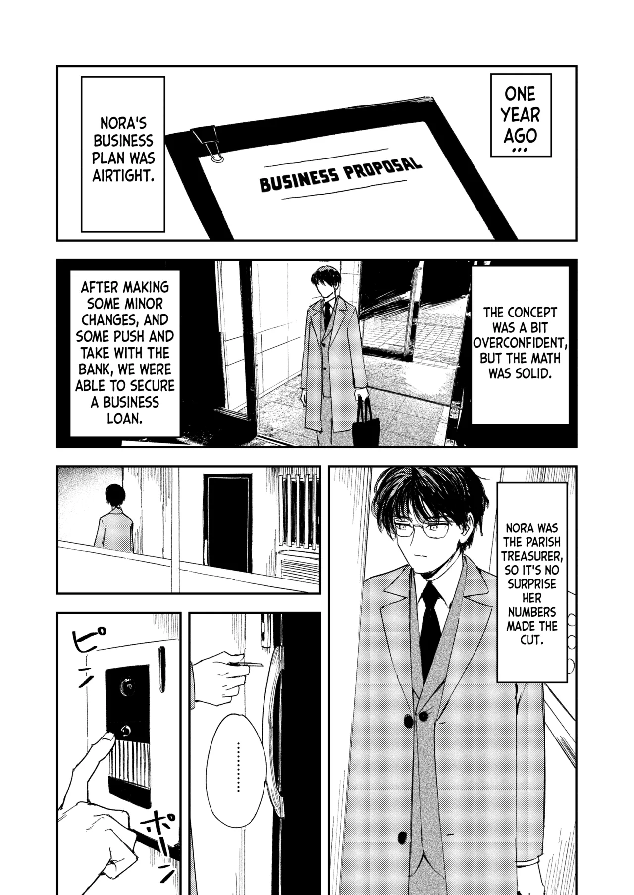 [Torii-Za (Torii Yoshitsuna)] Konki Girigiri Sister, Semete Shojo wo Sutetai | If I Can't Be Married At Least Let Me Quit Being a Virgin  [English] [Jefferson Translations] [Digital] image number 99