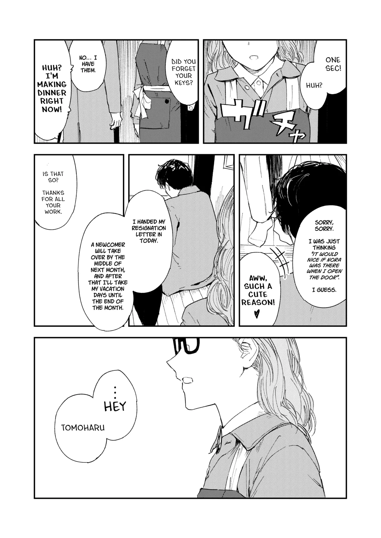[Torii-Za (Torii Yoshitsuna)] Konki Girigiri Sister, Semete Shojo wo Sutetai | If I Can't Be Married At Least Let Me Quit Being a Virgin  [English] [Jefferson Translations] [Digital] image number 100
