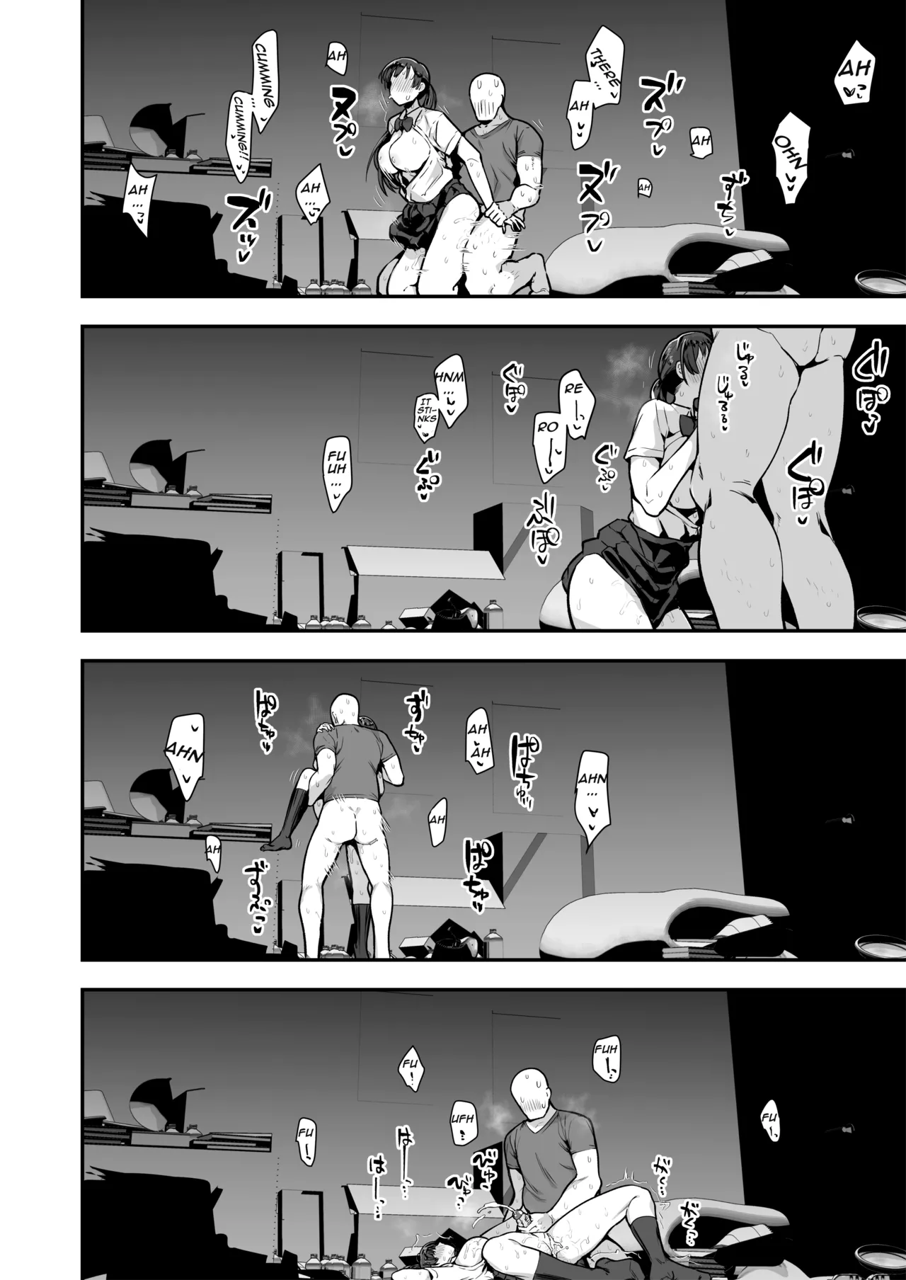 [Anon's Flood Myth (Anon 2-okunen)] Imouto no Tomodachi ga Dosukebe Taishuu Feti Sugite, InCha no Ore to Kikenbi Nakadashi Hamemakuri [English] [Lewd Rider Ero] [Decensored] 图片编号 68