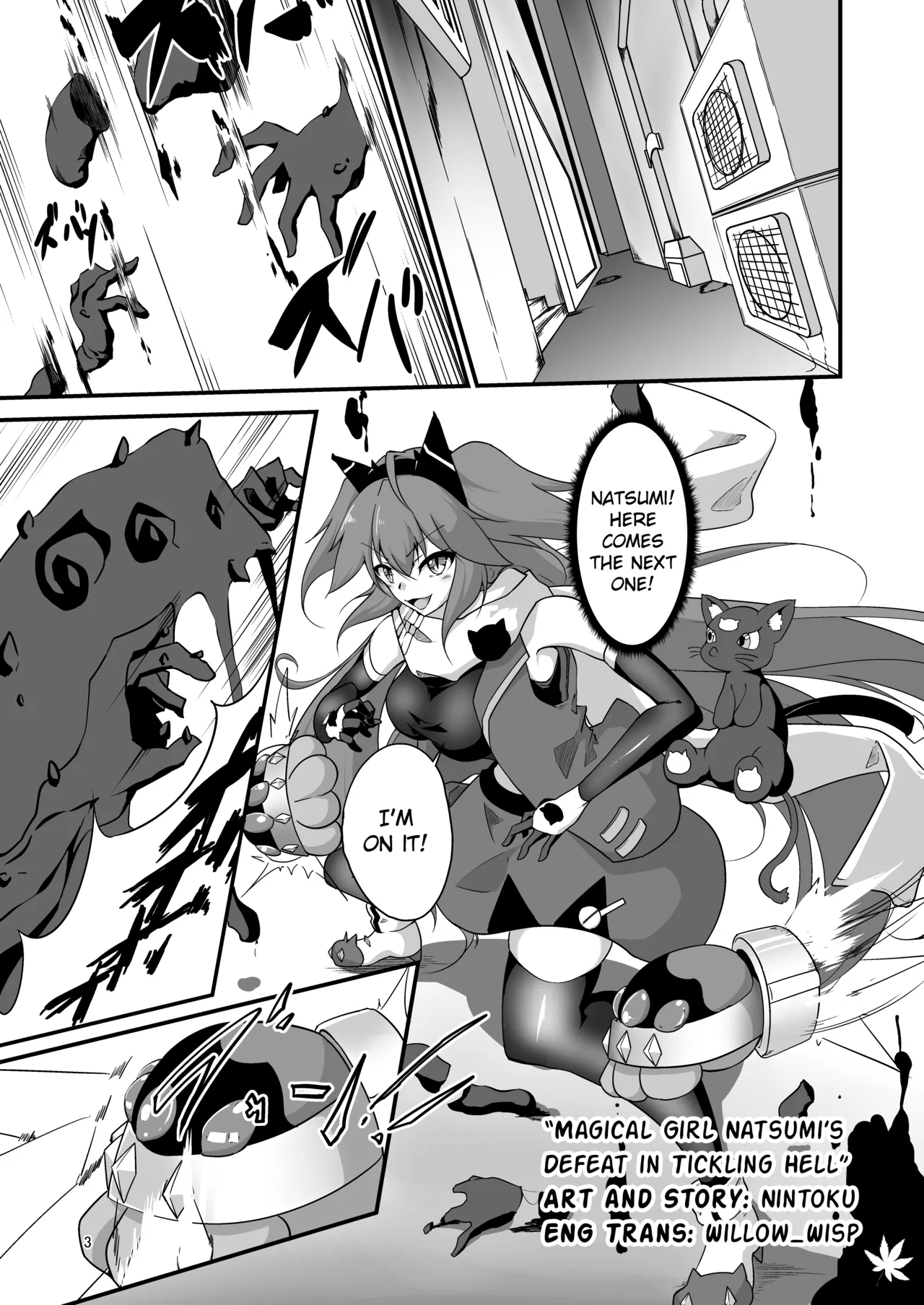 [Ohakagurashi (Nintoku)] Masou Shoujo Natsumi Haiboku no Kusuguri Jigoku |  Magical Girl Natsumi's Defeat in Tickling Hell  [English]  [Digital] numero di immagine  2